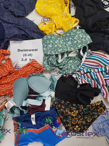 Сток и секонд-хенд оптом